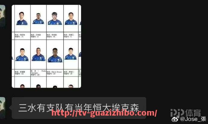 瓜子直播-2021年德甲到底有多少球队参与，这个数字是否有增减？（德甲一共有多少轮比赛）