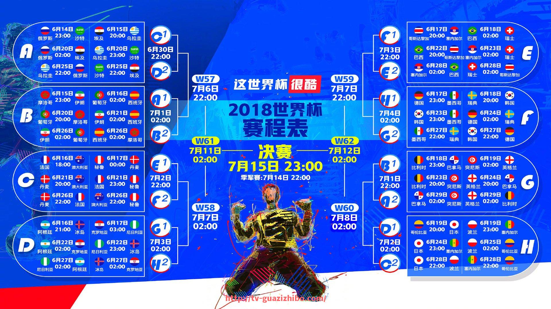 瓜子直播-意甲赛场上的冷门制造者：黑马球队年度表现精选